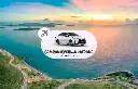 XE ĐƯA ĐÓN SÂN BAY CAM RANH – NHA TRANG